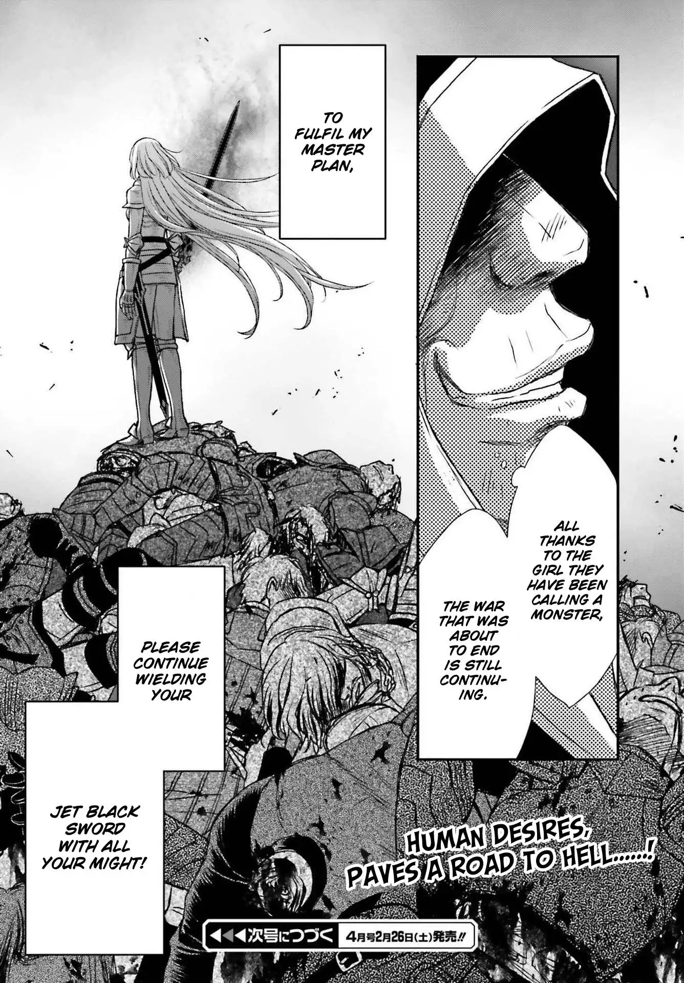 The Little Girl Raised by Death Holds the Sword of Death Tightly Chapter 26 26